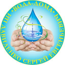 Логотип Вода дома